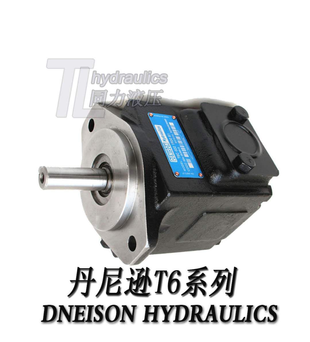 丹尼逊T6D-017-1R01-B1定量叶片泵