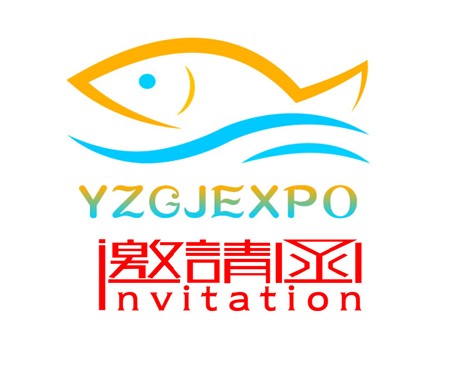 2018亚洲 上海）国际生物食品及海洋保健食品展览会