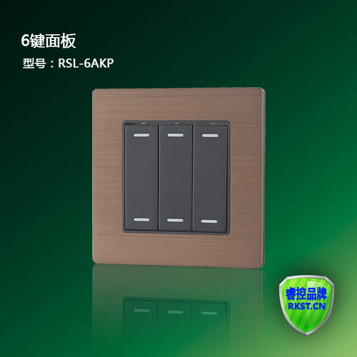 RKIEE睿控RSL-6AKP酒店式6键智能面板，智能照明控制模块