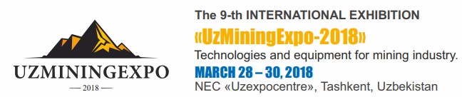 2018年中亚乌兹别克斯坦国际矿业展