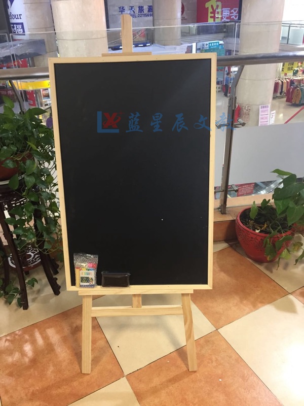 珠海儿童学习黑板M郑州支架式黑板M可移动
