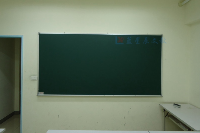 深圳订做大黑板M茂名壁挂式磁性绿板M学校用品金属磁性黑板