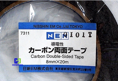 代理销售日本日新nisshin导电胶带7311 8mm*20m