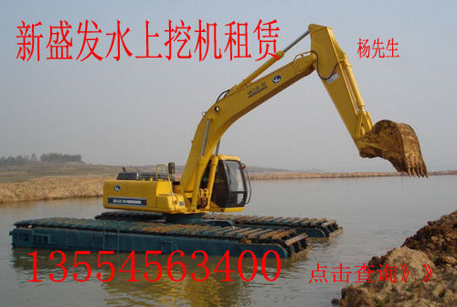武汉水陆两用挖掘机租赁,水陆两用挖掘机出租,水陆两用挖机租赁