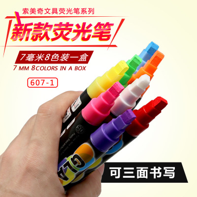 荧光板**荧光笔 可擦液体粉笔 亚马逊专业供货商 chalk marker