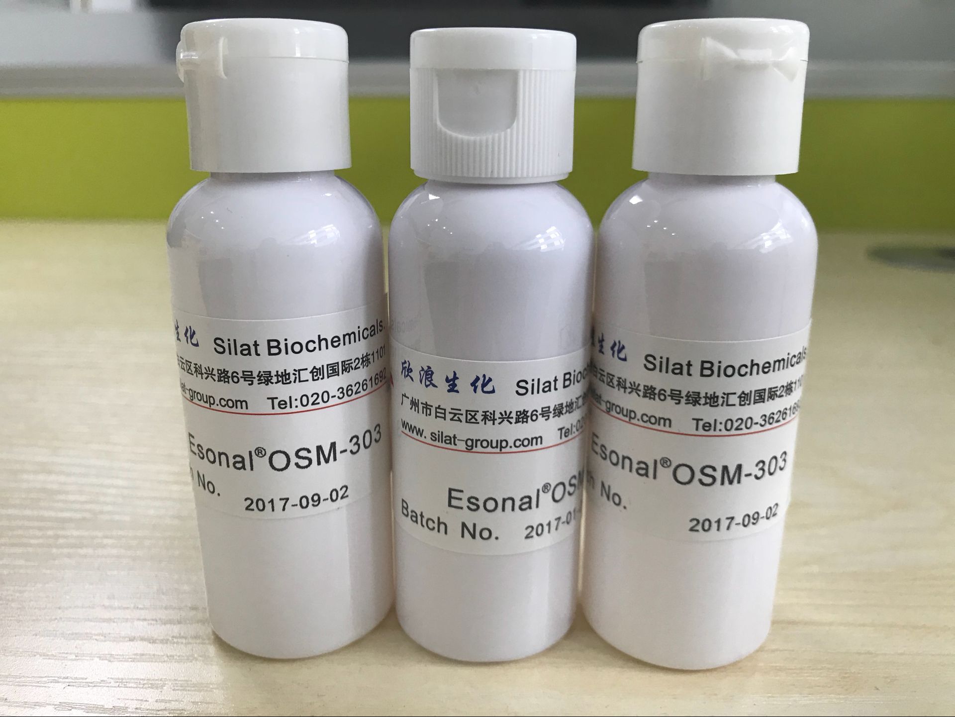 无刺激防腐剂 Esonal OSM-303/308