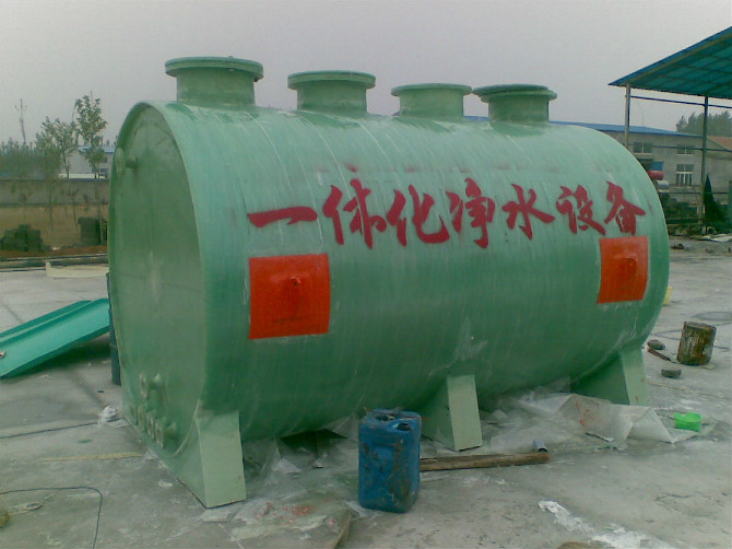 潍坊兴业环保污水处理设备生产厂家