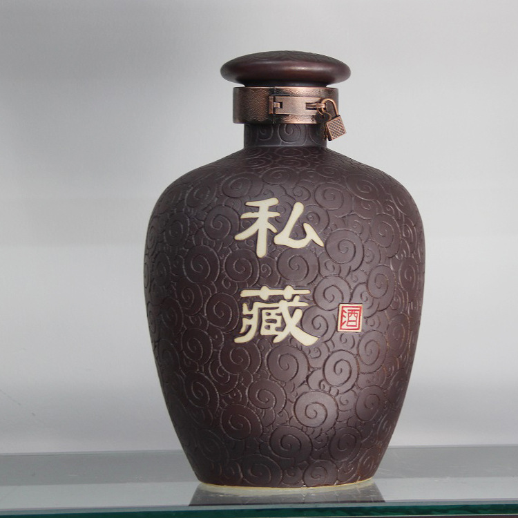美之韵中国红陶瓷酒瓶1斤装