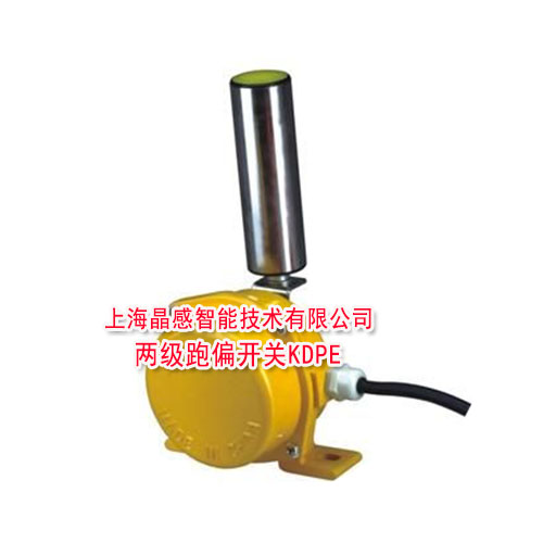 上海晶感光电传感器GPE-6BikH-Y-03现货供应
