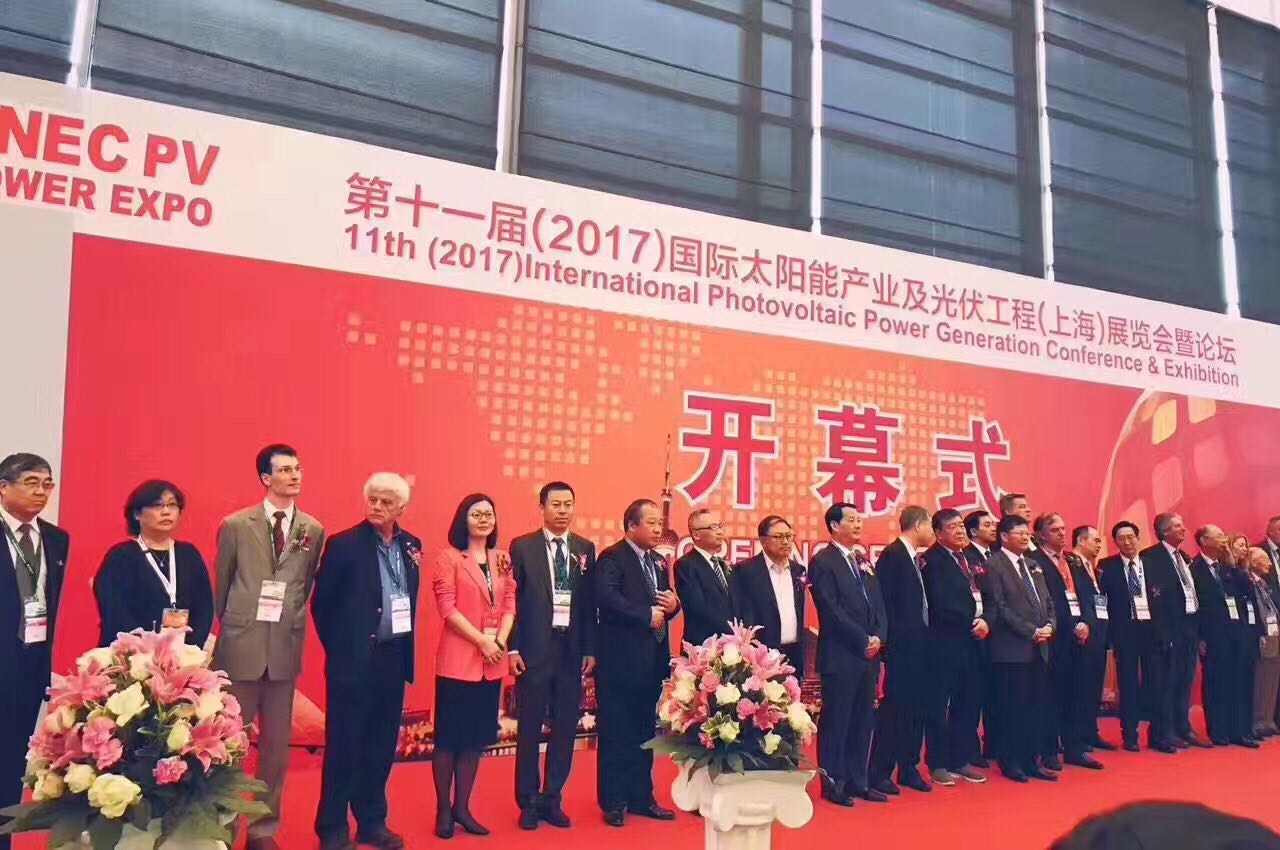2018SNEC上海太阳能展会，上海浦东新展馆