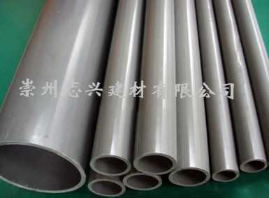 西藏PVC管,西安PVC管批发,志兴建材