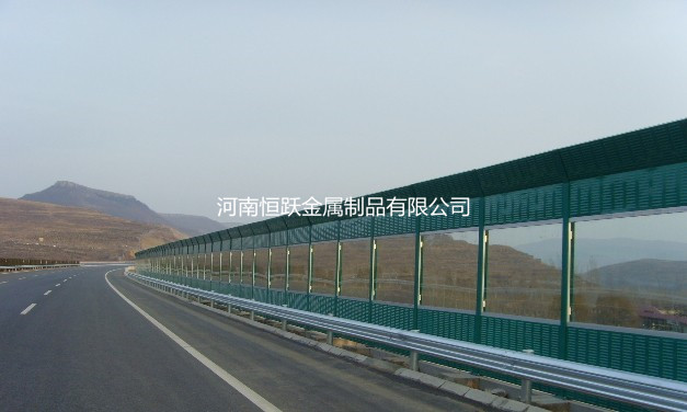 河南郑州厂家供应多种型号高速公路声屏障、居民小区隔音墙