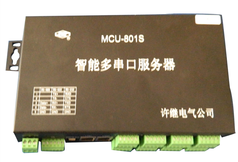 许继原厂供应MCU-801S智能多串口服务器