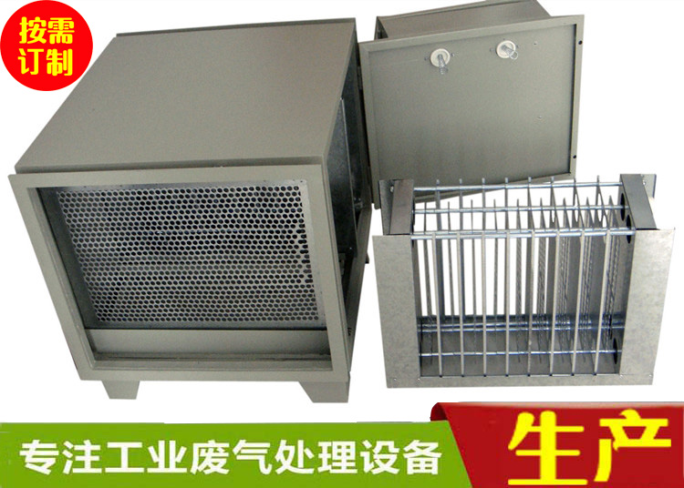 惠州厨房油烟低空排放烧烤车**油烟净化器