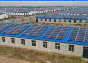枣庄太阳能发电公司
