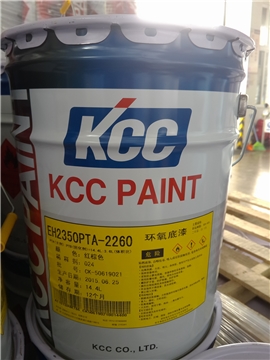 KCC地坪漆_KCC油漆 EH2350厚浆环氧底漆