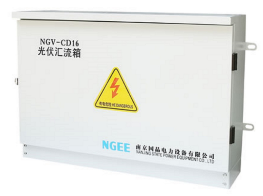 NGV-CD16 智能光伏防雷汇流箱光伏汇流箱太阳能光伏发电站