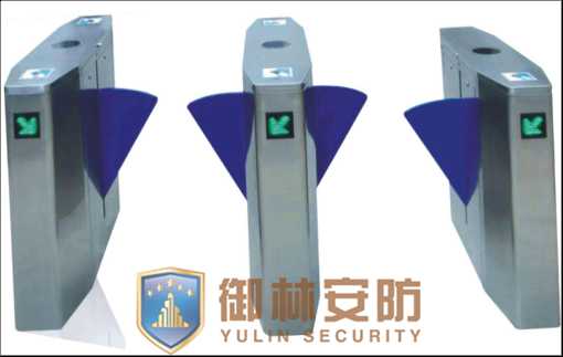 鑫御林安全技术/四川电子围栏/德阳电子围栏安装