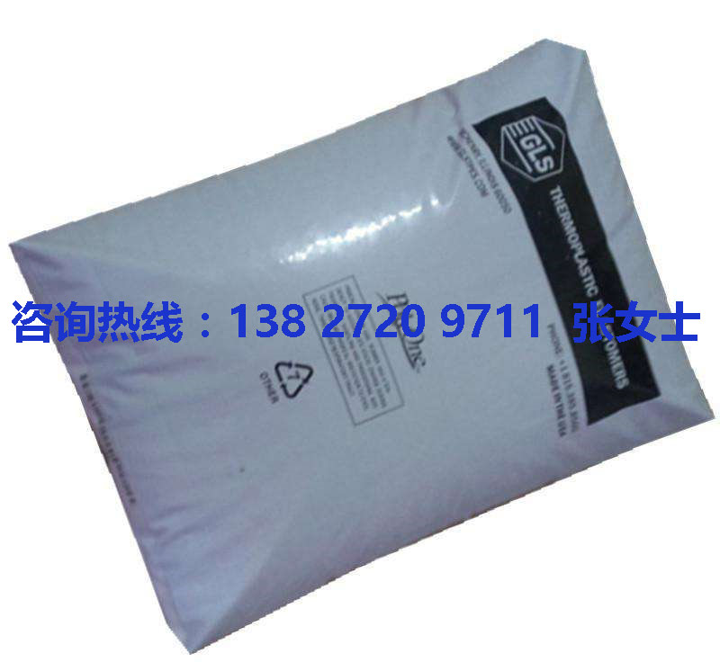TPE G2706-1000-00 28度食品级TPE