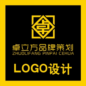 山东卓立方品牌策划供应滨州logo设计 滨州vi设计等设计服务