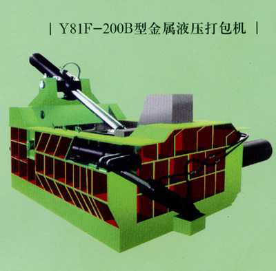 南京废品打包机用途-佳航机械设备-泰州废品打包机