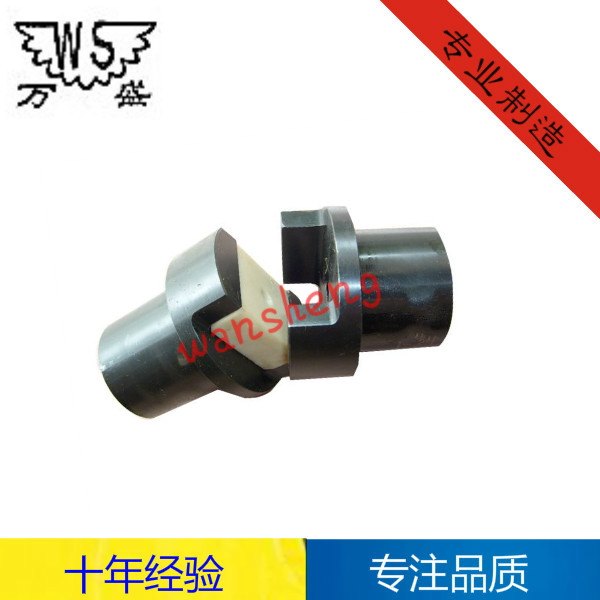 45钢金属滑块式联轴器 上海专业的滑块联轴器销售