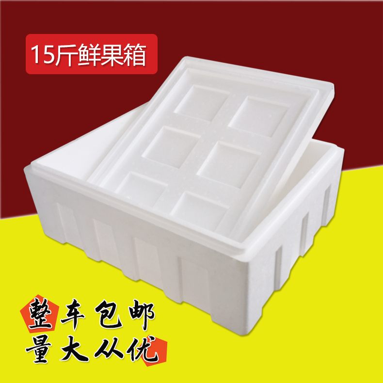 鲁山县礼盒厂 蜂蜜包装礼盒/鸡蛋包装盒 专注包装设计