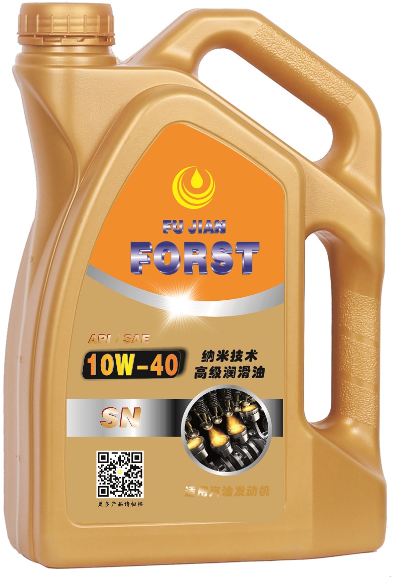 孚斯特润滑油4L SN10W/40汽油机油