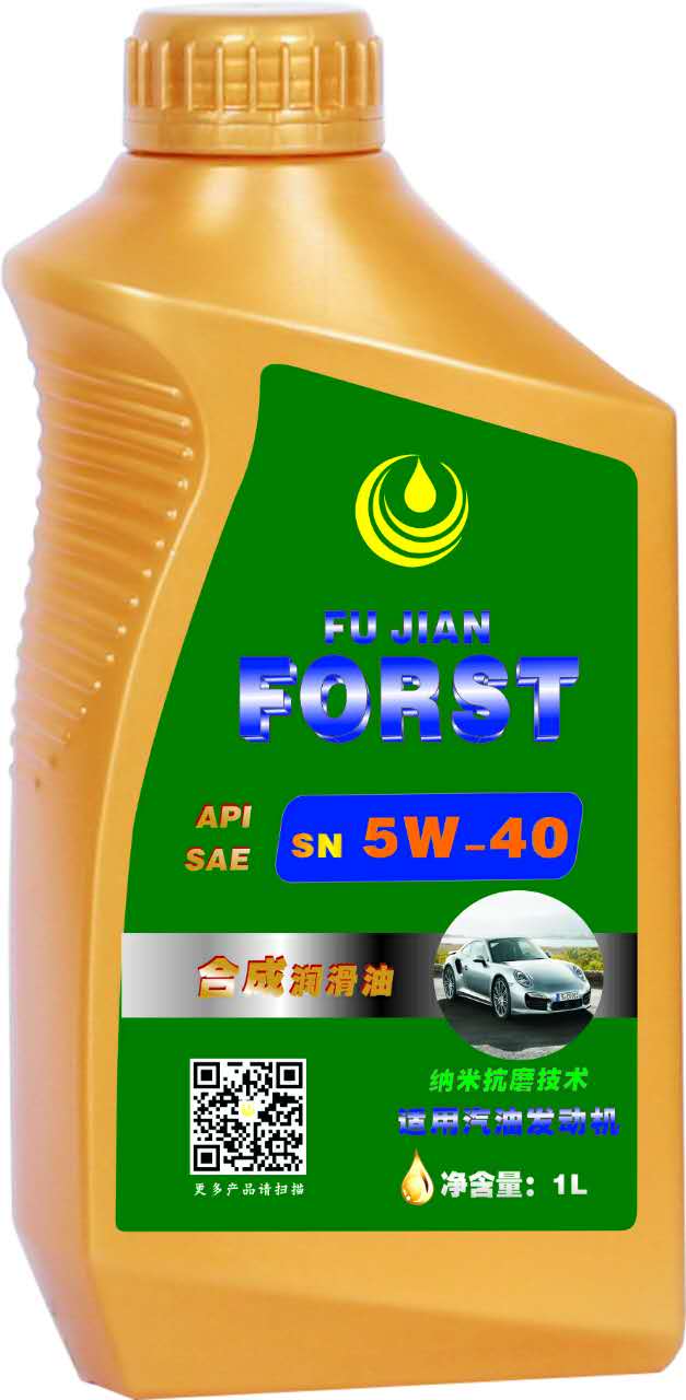 孚斯特润滑油1L SN5W/40合成汽油机油 ；