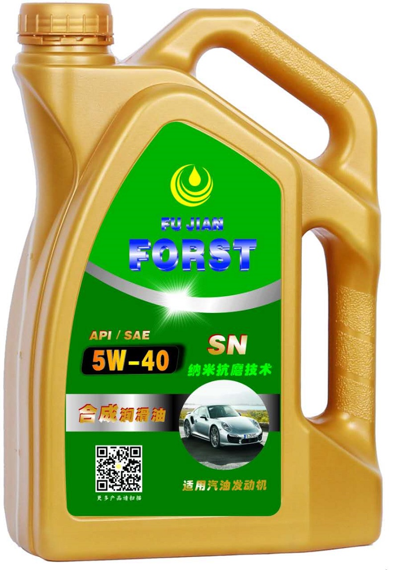 孚斯特润滑油4L SN5W/40合成汽油机油