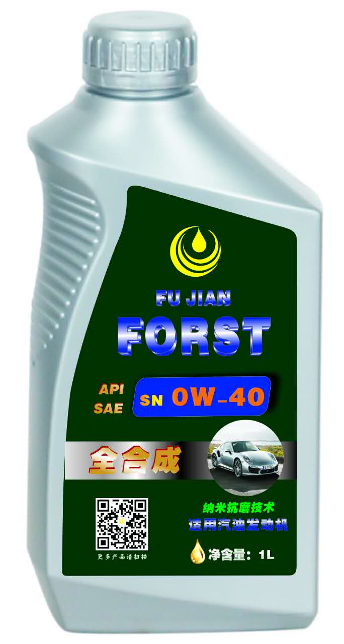 孚斯特润滑油1L SN0W/40高级全合成汽油机油 ；