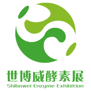 2018年中国国际*8届酵素产品展会
