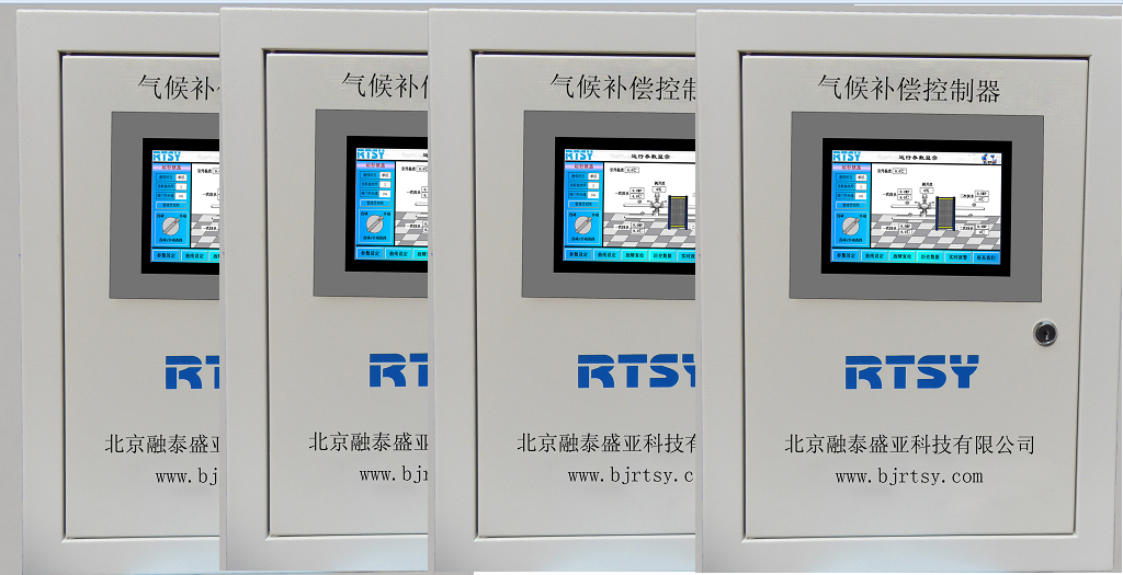 融泰盛亚气候补偿控制器 换热站无人值守控制器 热源综合控制器