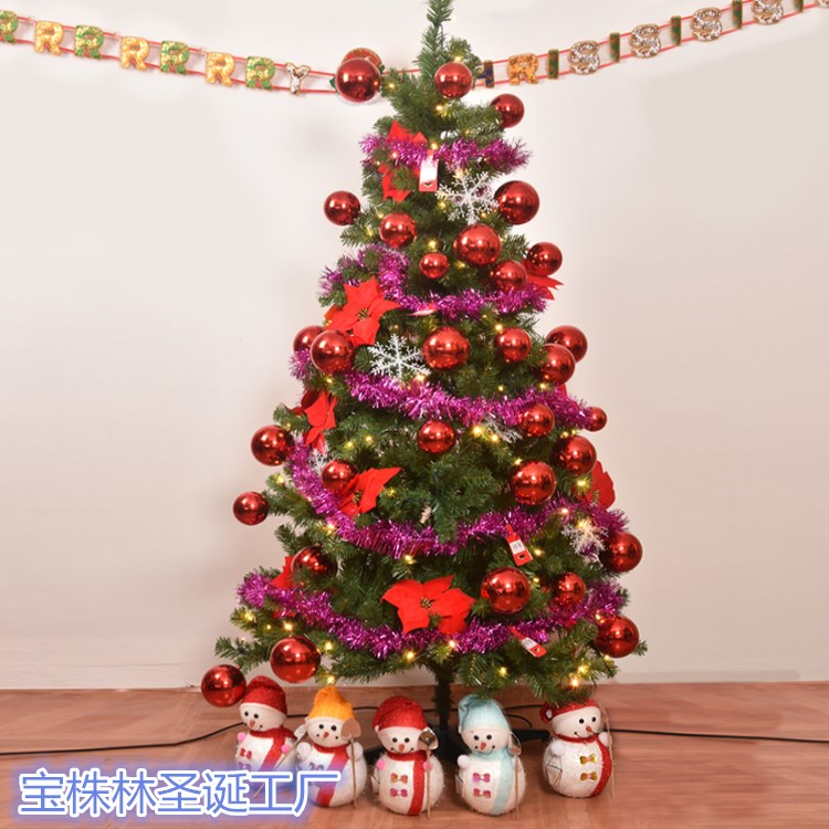 装饰圣诞树1.2米-4米加密场景布置豪华圣诞节光球雪花彩灯饰品