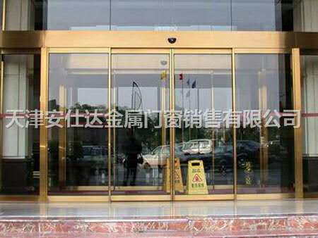 天津红桥区长期供应不锈钢玻璃门/黑钛金玻璃门/铝合金玻璃门