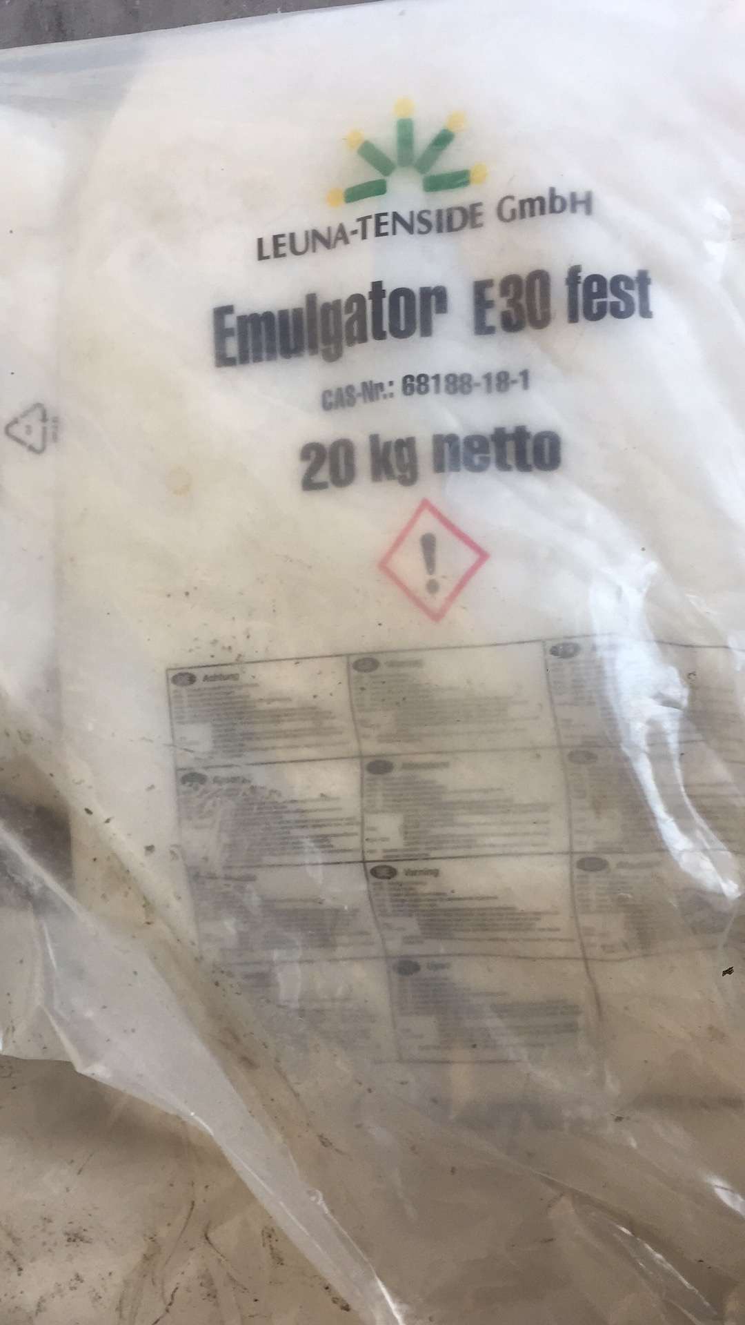 德国进口洛伊纳抗静电剂Emulgator E30