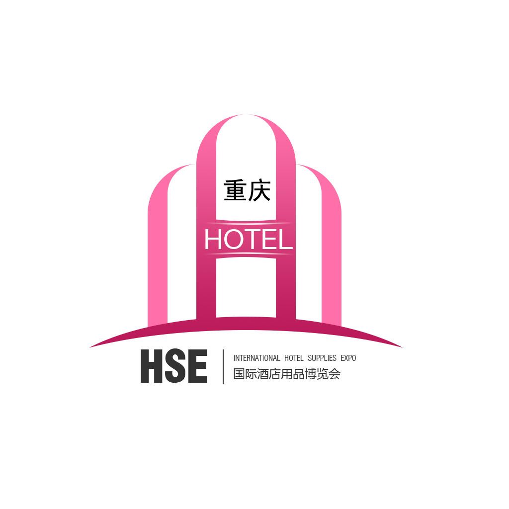 2018重庆酒店用品及餐饮业博览会开业在即