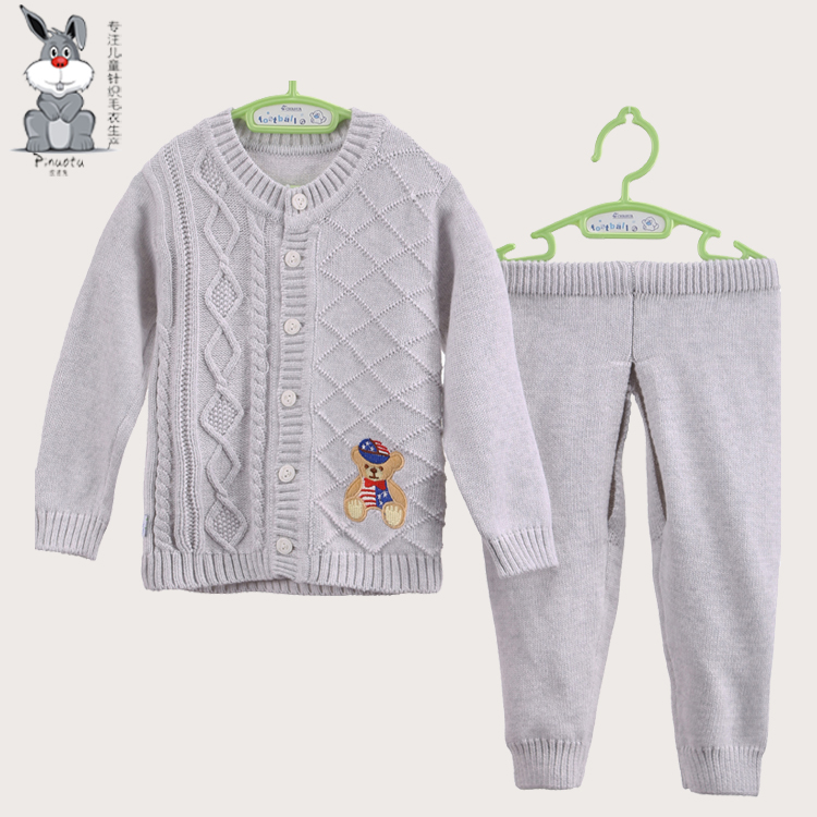 男童毛衣时尚休闲儿童套装纯色儿童毛衣工厂定制
