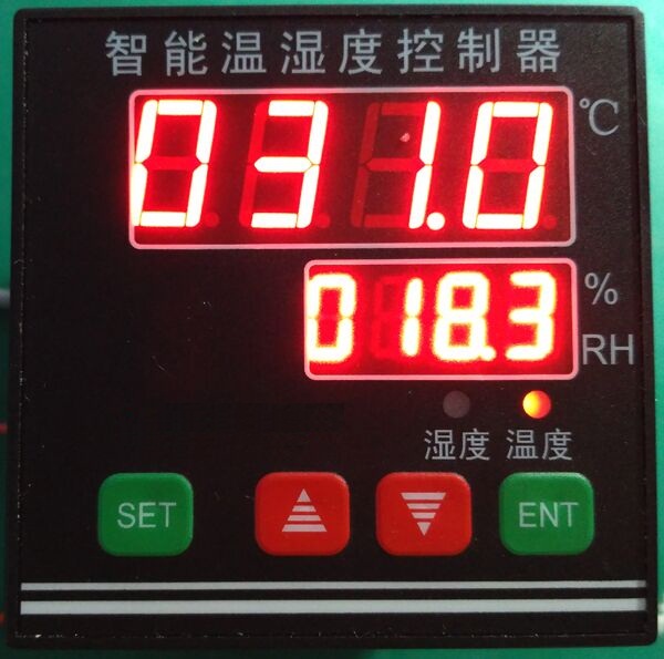 温室大棚智能温湿度控制器温湿度控制器开关