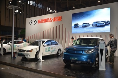 2018上海国际新能源汽车全产业链展
