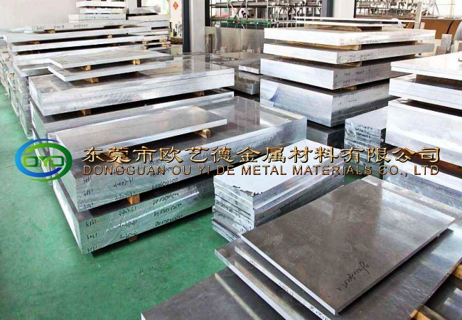 5052硬质铝板 5052-H24铝板材料标准
