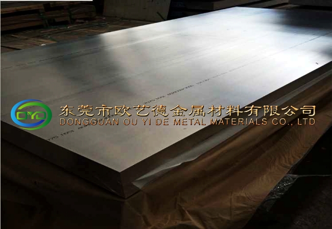 工业A1060纯铝板 A1060-H24纯铝板市场行情