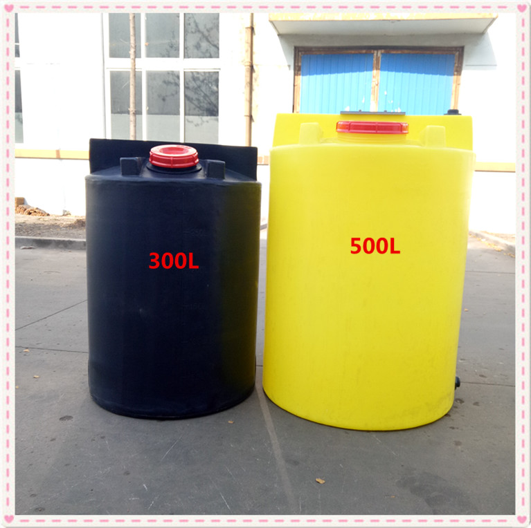 供应300L500L1000L塑料搅拌桶1吨循环水处理加药桶箱装置带电机搅拌罐