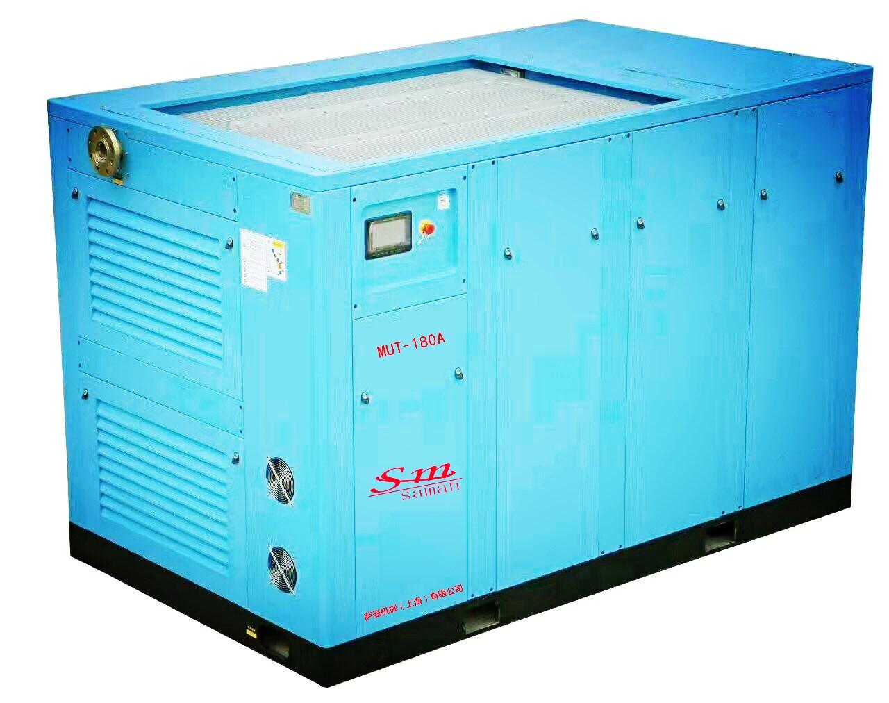 萨曼机械——专业的永磁变频空压机提供商——空压机型号参数