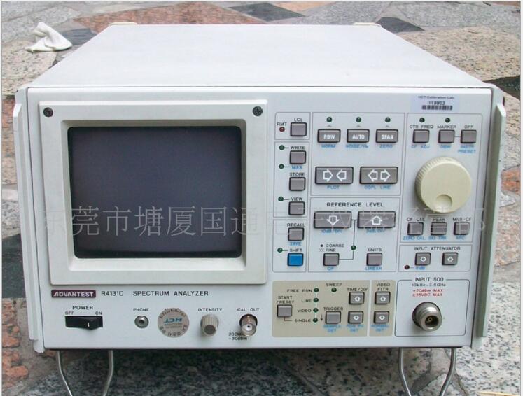 Advantest R3131A 频谱分析仪