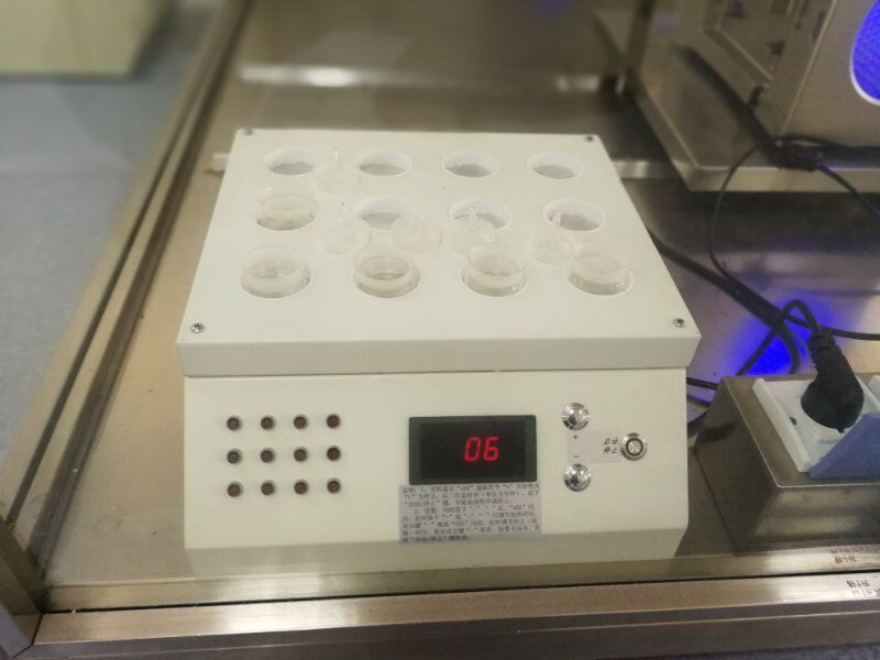 CEM3000型微量可控蒸发混合器