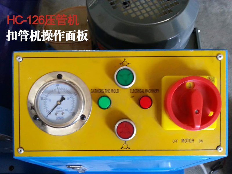 深圳专业的高压油管压管机推荐 代理高压油管压管机