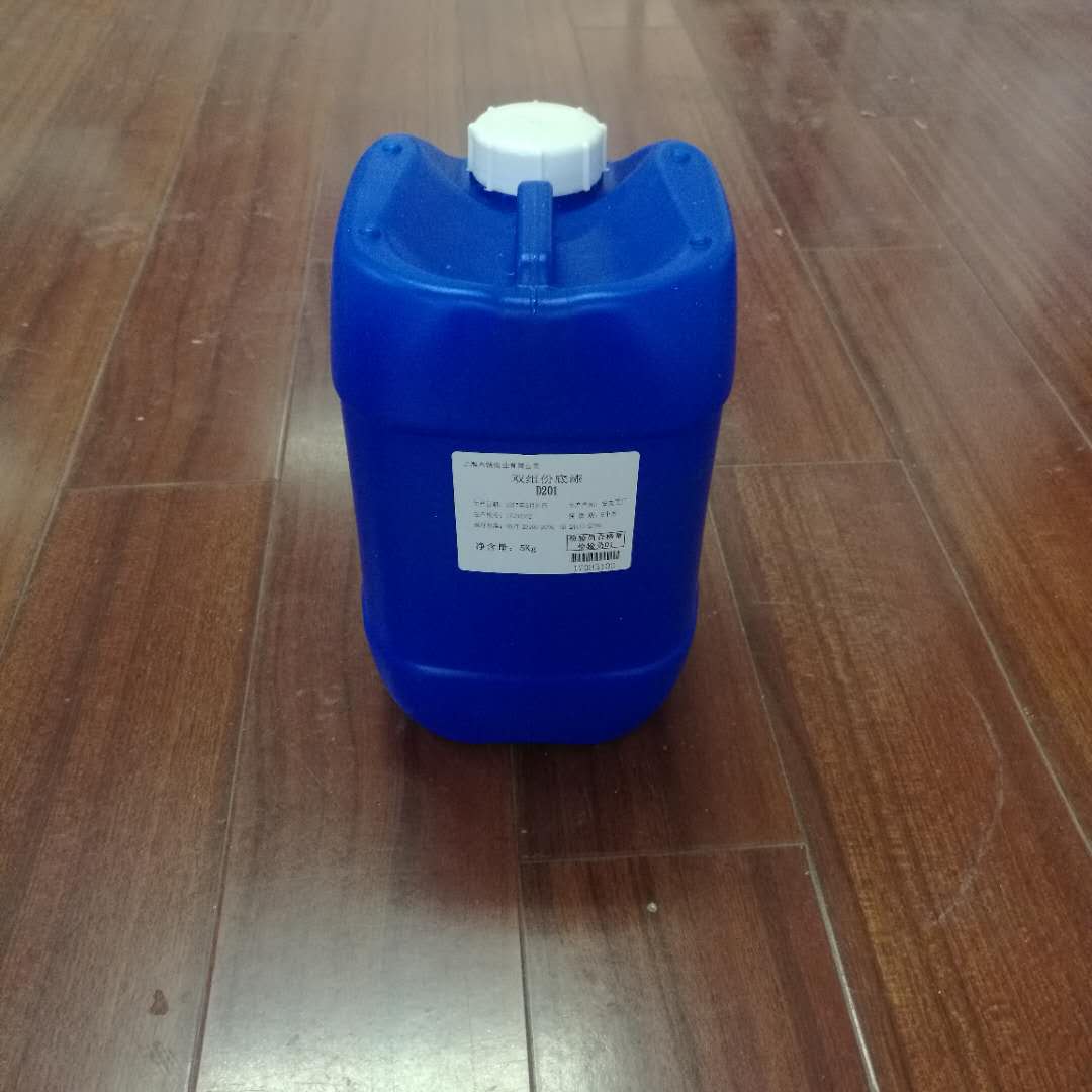 高端水性木器漆**聚氨酯树脂，上海六链LP8803，中大出品