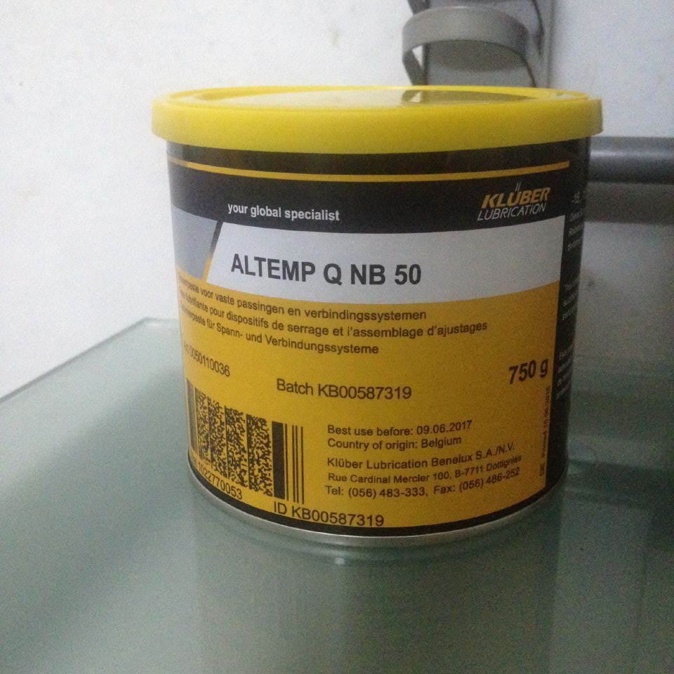 克鲁勃低速润滑脂KLUBER ALTEMP Q NB 50轴承润滑脂