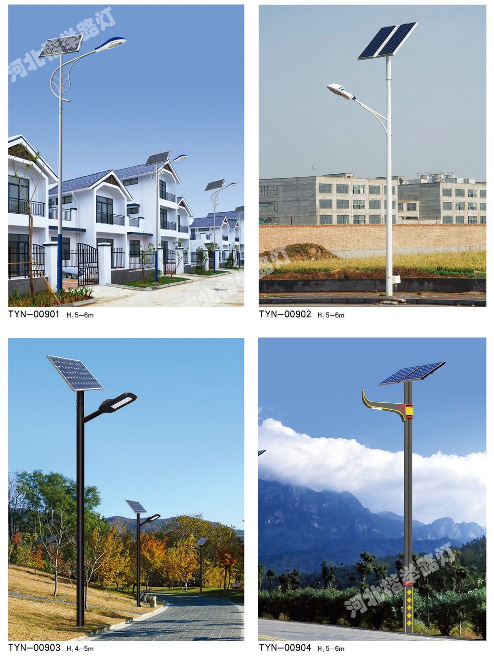 定兴县乡村经济实惠太阳能路灯太阳能杀虫灯安装生产厂家